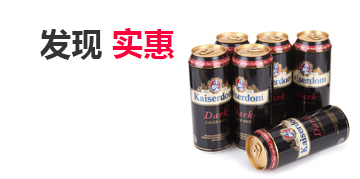 免费永久使用的云呼叫中心