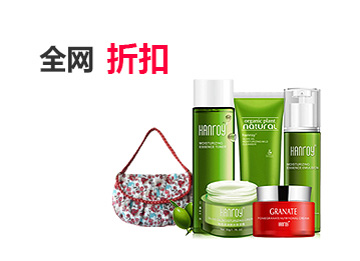 放心的充值平台推荐的云呼官方