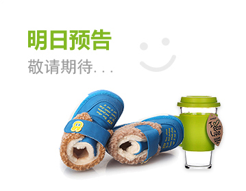 在线充值门户的云呼官方